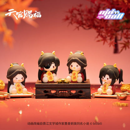 Heaven Official's Blessing - "Long He Xin Xi" 8 cm Minidoll Series, Blindbox