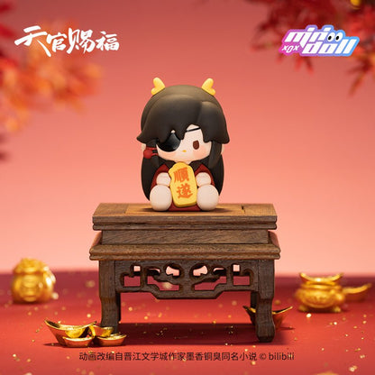 Heaven Official's Blessing - "Long He Xin Xi" 8 cm Minidoll Series, Blindbox