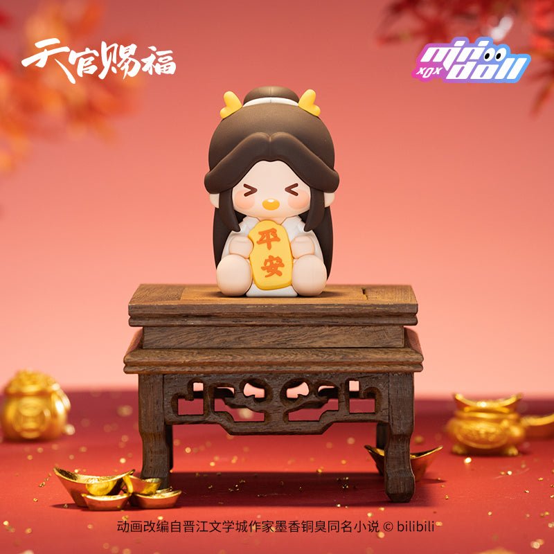 Heaven Official's Blessing - "Long He Xin Xi" 8 cm Minidoll Series, Blindbox