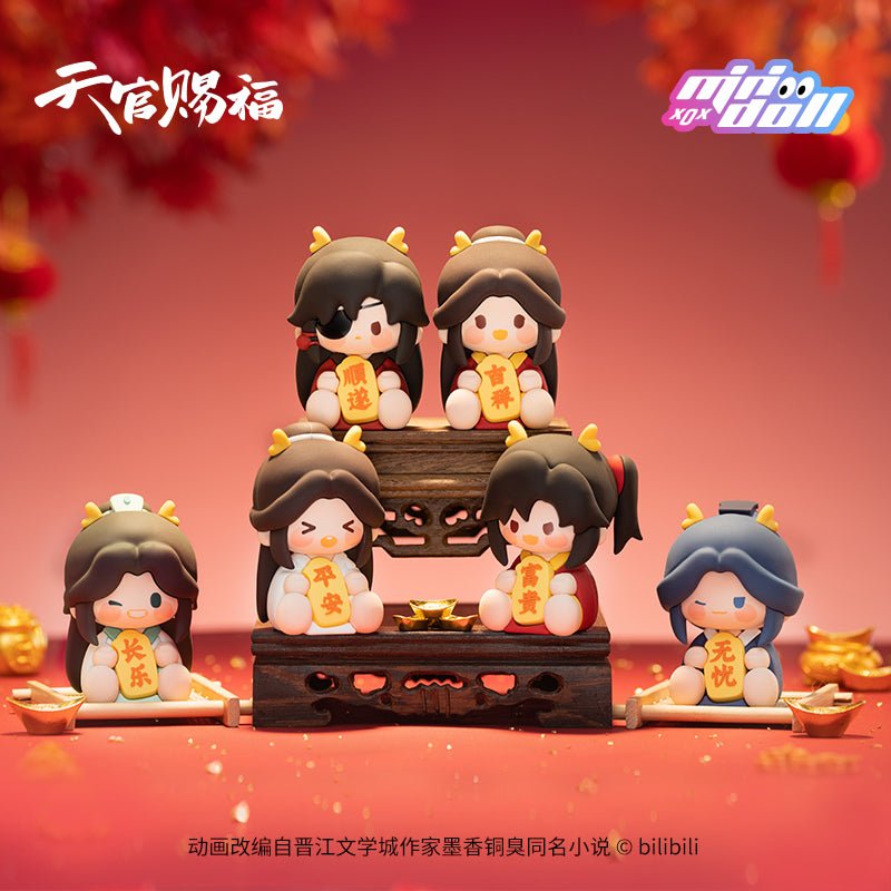 Heaven Official's Blessing - "Long He Xin Xi" 8 cm Minidoll Series, Blindbox