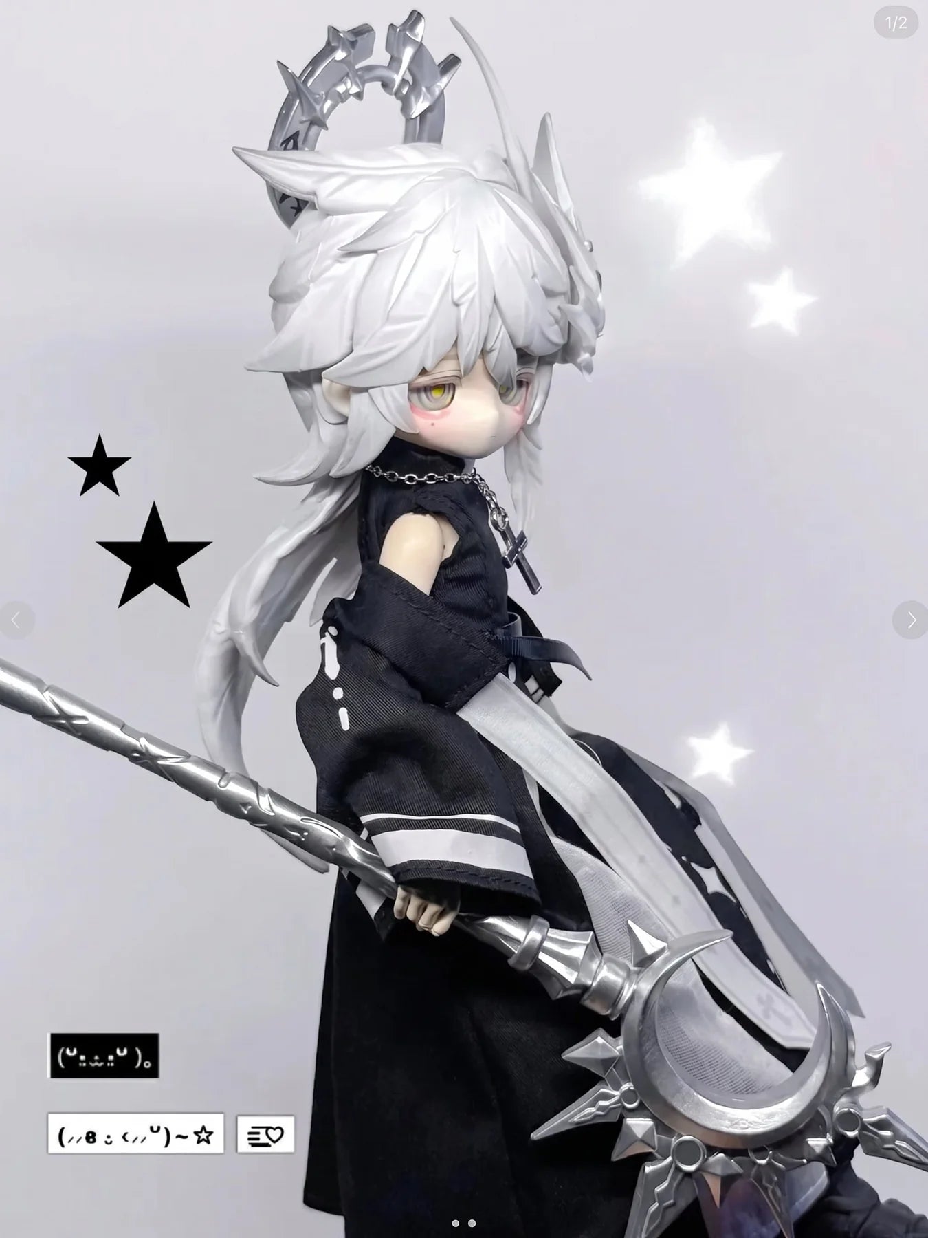 Lunar Lore - Inedible Doll BJD Series, Blindbox