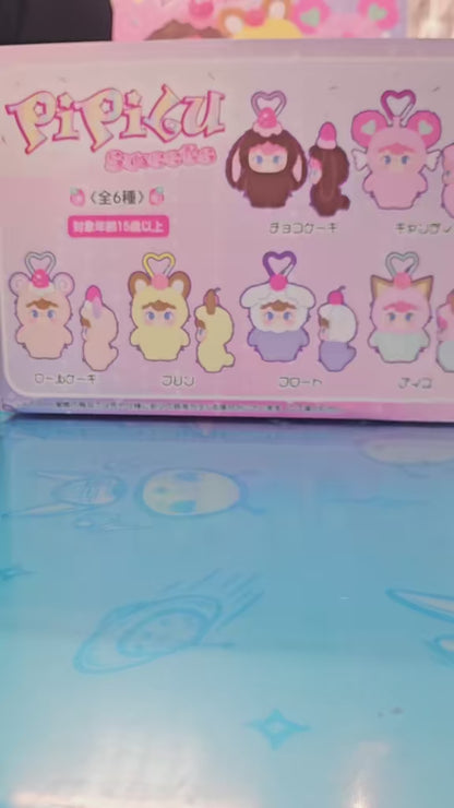 Pipilu Sweets Plush Keyring Series, Blindbox