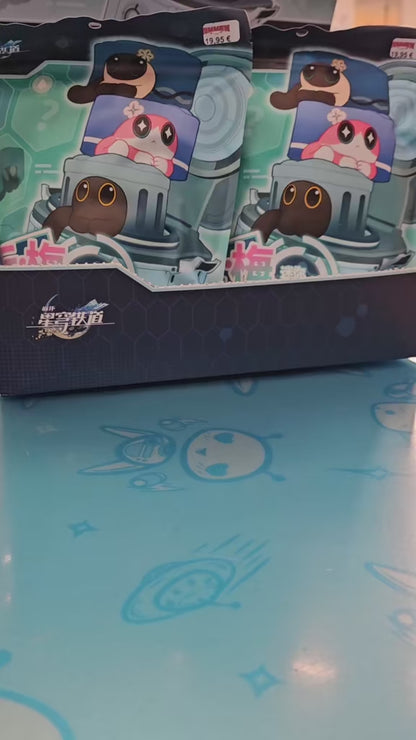 Honkai: Star Rail - Find the Lost Curio Ruan Mei's Creations Series, Blindbag