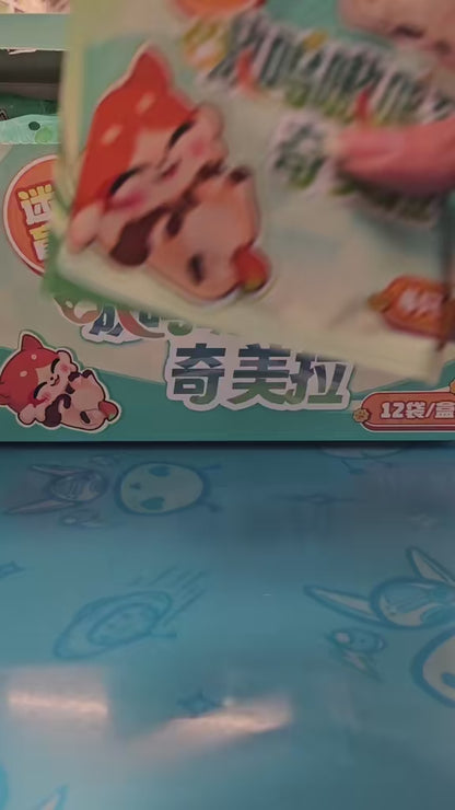 Honkai: Star Rail - Awooo Chimera Mini Figure Series, Blindbag