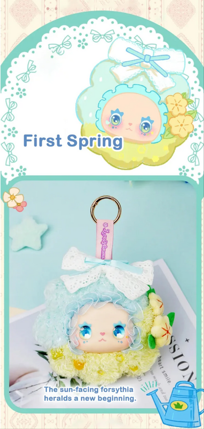 Lovely Emma - Floral Seasons Plush Keyring Series, Blindbox