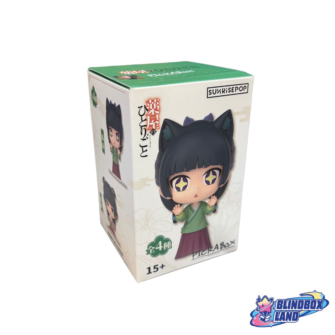 sunrisepop pick a box 