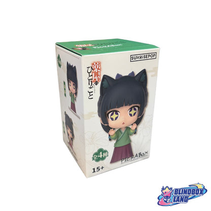 sunrisepop pick a box 